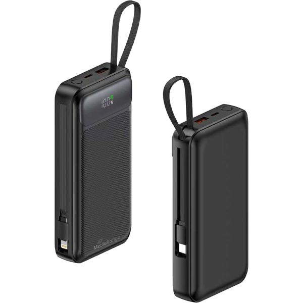 20,000mAh power bank with integrated cables, USB‑C PD & Quick Charge, fast‑charging external battery, LCD display, ideal for travel & everyday use, black