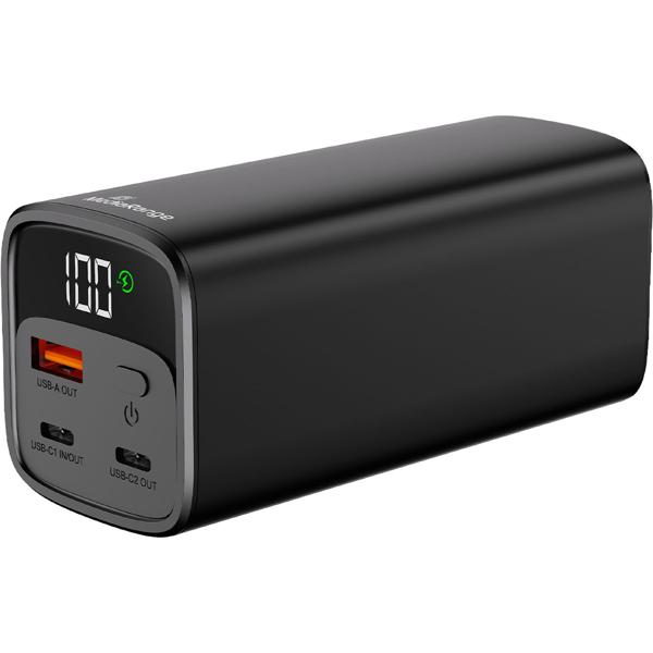 Mobiler Zusatzakku, Powerbank 20000mAh mit integriertem Ladekabel, LC-Display: Schnellladen 65W Power Delivery für Smartphone, Notebooks - USB-C/USB-A