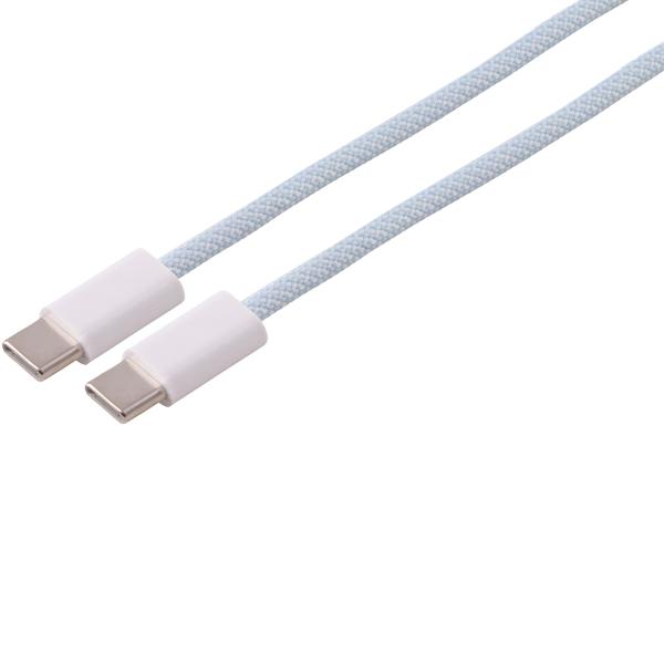 USB-C Ladekabel 240W 0,5 m blau, USB-C auf USB-C Kabel mit Textilmantel, Schnellladekabel PD 3.1 und USB 2.0 Datenkabel für Handy, Tablet, Laptop