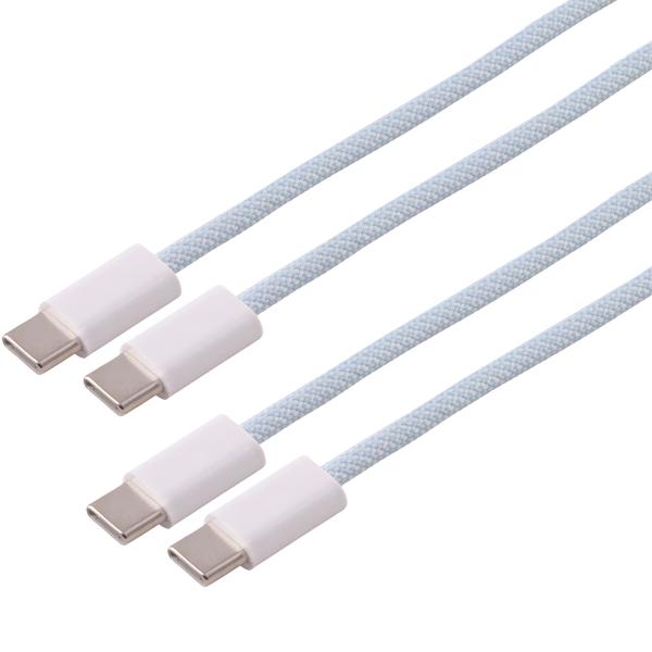 2er-Set USB-C Ladekabel 240W 0,5 m blau, USB-C auf USB-C Kabel mit Textilmantel, Schnellladekabel PD 3.1 und USB 2.0 Datenkabel für Handy, Tablet, Laptop
