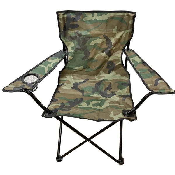 Chaise de camping, pliable avec porte-boisson, camouflage