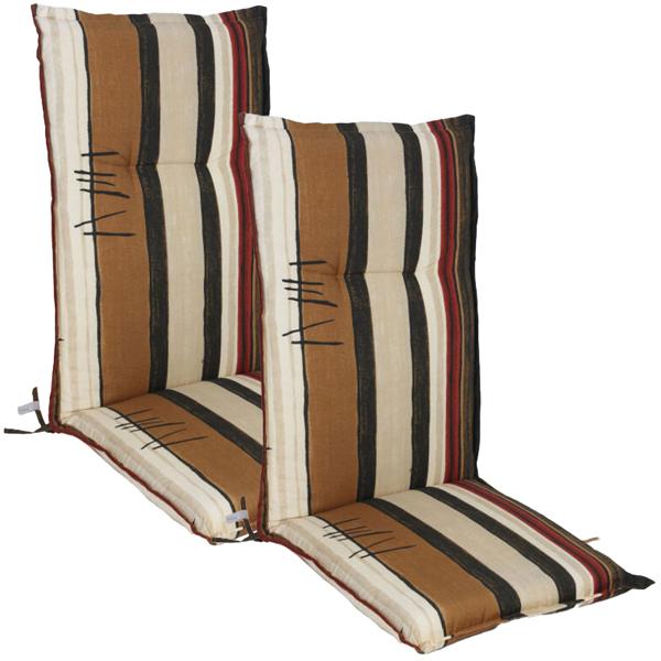 2er-Set Stilvolle Hochlehner-Auflagen mit Streifenmuster, Erdtöne, 123x50x6 cm – Edles Design für bequeme Stunden auf Ihrem Gartenstuhl