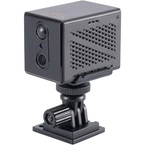 Mobile WLAN mini surveillance camera 2304 x 1296: With remote app access - A smart security system for home, office & travel