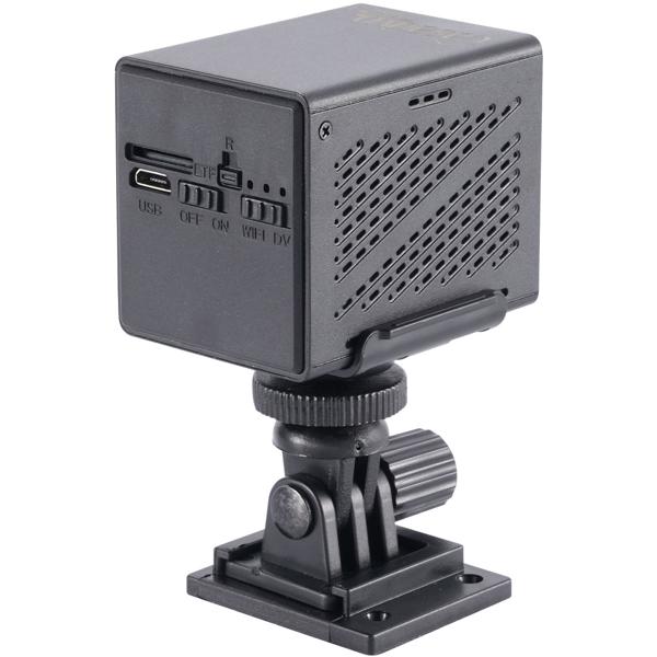 Mobile WLAN mini surveillance camera 2304 x 1296: With remote app access - A smart security system for home, office & travel