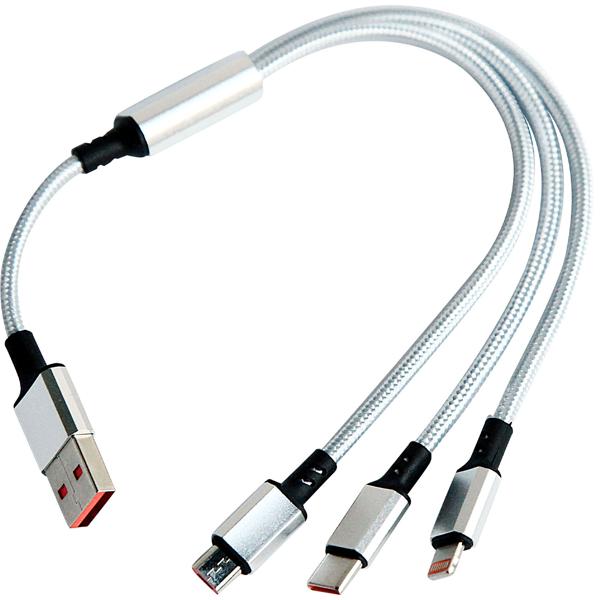 set of 2 3in1 universal USB fast charging cables, 25 W, micro USB, USB type C & Lightning, 30 cm, for iPhones, Samsung, Pixel, Huawei, power banks, cameras