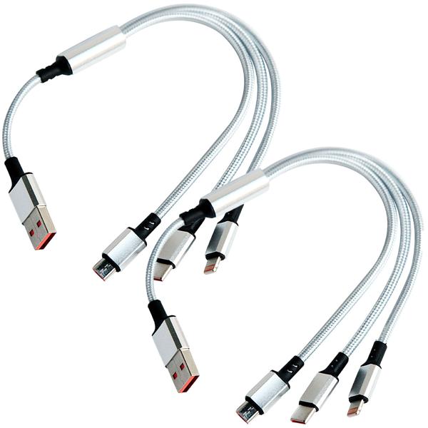 set of 2 3in1 universal USB fast charging cables, 25 W, micro USB, USB type C & Lightning, 30 cm, for iPhones, Samsung, Pixel, Huawei, power banks, cameras
