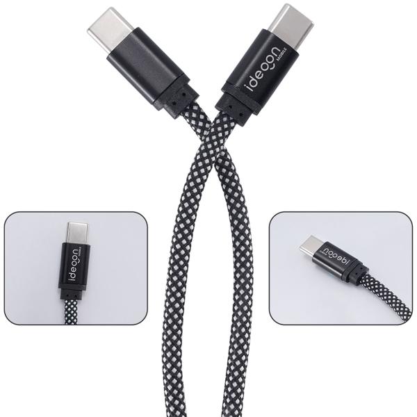 set of 2 USB-C charging cables 100W, 1m: Magnetic retraction function, fast & knot-free - reliable for Samsung, Xiaomi, iPad, iPhone, notebooks and much more.