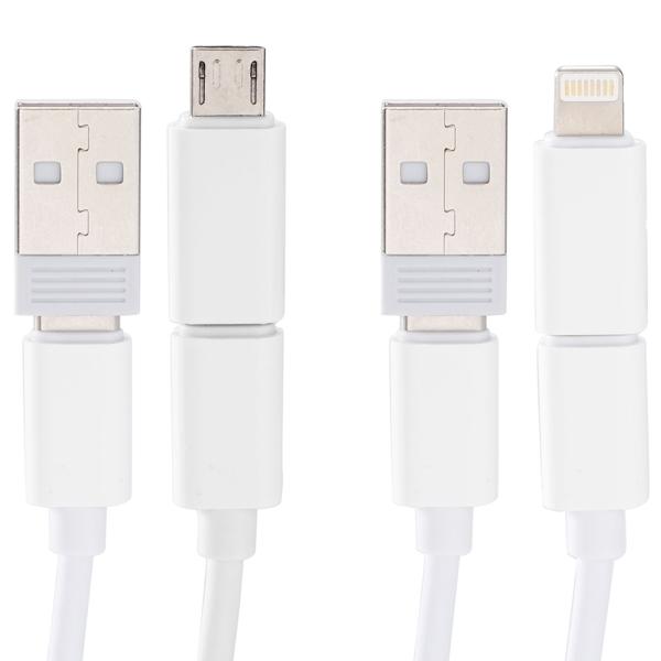 Multi-Ladekabel-Set: USB-Ladeadapter, universell & schnell – Ein praktisches Reise-Ladegerät für alle Smartphones & Tablets