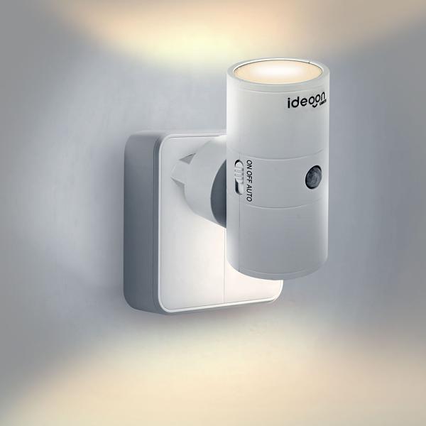2er-Set Steckdosen Nachtlicht Weiss dimmbar: Intelligente Nachtlampe mit PIR & Dämmerungssensor für sichere Orientierung im Dunkeln