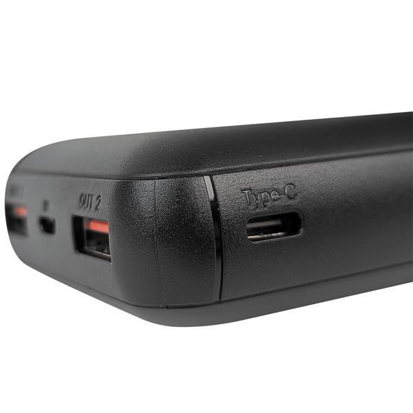 Powerbank mit 3 USB Ports, USB-C PD & QC 3.0, 20.000 mAh