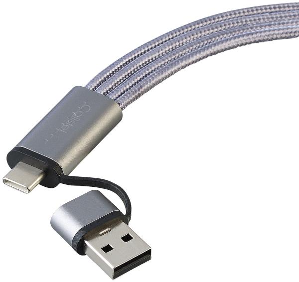 8in1 Charging & Data Cable USB-C/A to USB-C/Micro USB/Lightning, 30 cm, 3A