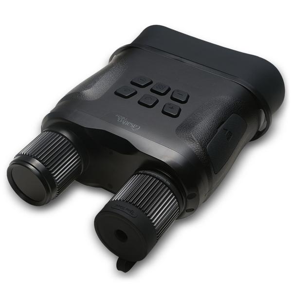 Binoculars with night vision & HD video function, 850m range