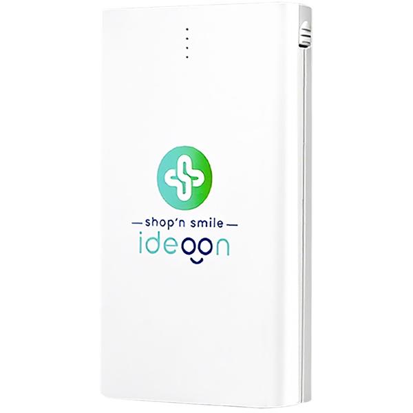 Compact USB-C 4,000 mAh power bank: ultra-fast & reliable - your mobile battery boost on the go