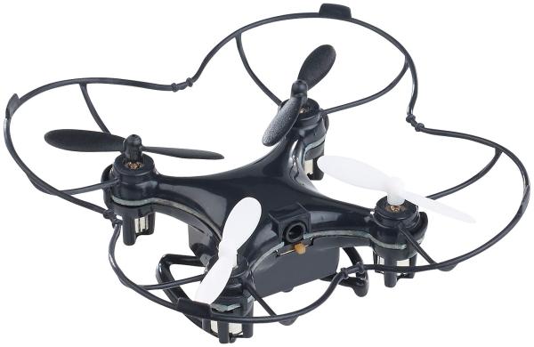Mini quadrocopter GH-4. micro V2, 4-channel remote control, 2.4 GHz radio