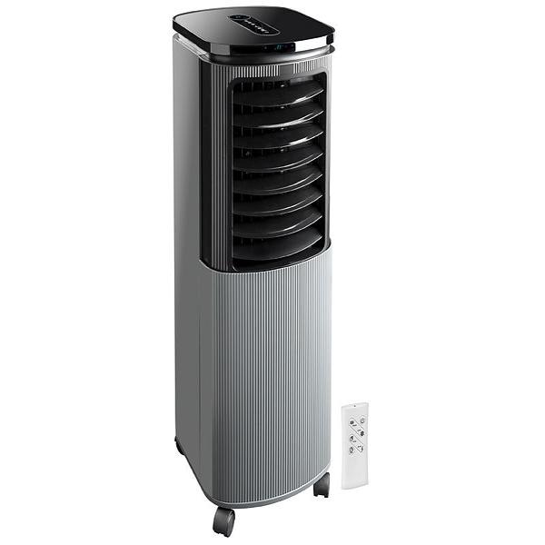 Refroidisseur d‘air compact avec refroidissement Peltier, ionisateur et réservoir d‘eau de 7 litres, 160 W