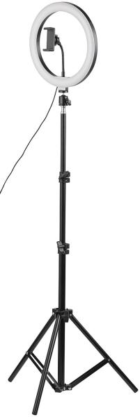 Multifunction LED tripod light with adjustable angle Ø 25 cm