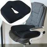 Ergonomic memory-foam seat cushion - premium car seat cushion & office chair ...