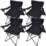 4-piece camping folding chair set: With armrest & cup holder – Compact, robus...