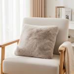 Flauschiges Dekokissen 45x45 cm - Traumhaft weicher Kissenbezug in Fell-Optik...