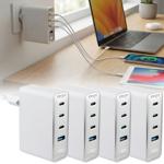 4er-Set 100W GaN III USB-Ladegerät mit 4 Ports, 3x USB-C & 1x USB-A, Schnelll...