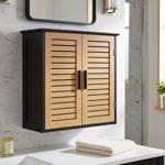 Attractive wall cabinet in black & wood look for bathroom and kitchen: compac...