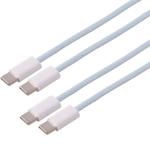 2er-Set USB-C Ladekabel 240W 0,5 m blau, USB-C auf USB-C Kabel mit Textilmant...