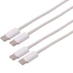 2er-Set USB-C Kabel 3 m lang 240W, USB-C auf USB-C Ladekabel weiss mit Textil...
