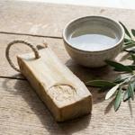 Authentic Aleppo Soap 200 g with Cord, Laurel Oil 3%: Natural soap handmade i...
