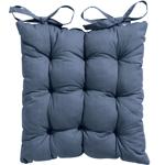 Quilted chair cushion 46x46 cm cobalt – Comfortable seat cushions for kitchen...