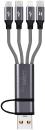 Multi-function charging cable 8-in-1 (USB-A & USB-C to USB-C/Micro-USB/Lightn...