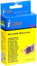 iColor Tintenpatrone ersetzt CLI-8M - Kompatibel für Canon Pixma Drucker - Ma...